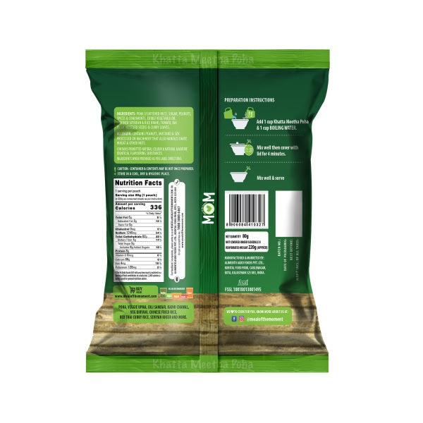 Khatta Meetha Poha Pouch (Pack of 2) - MOM Meal of the Moment