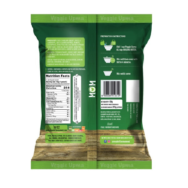 Veggie Upma Pouch (Pack of 2) - MOM Meal of the Moment