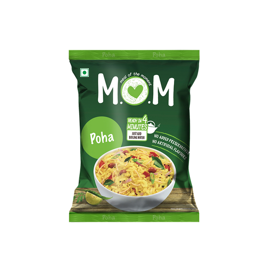 Poha Pouch