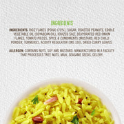 Poha Pouch