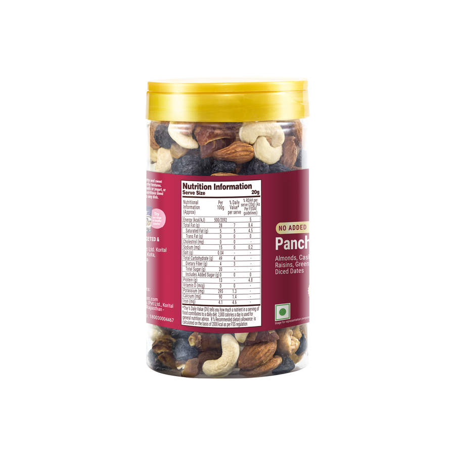 Panchmeva Jar